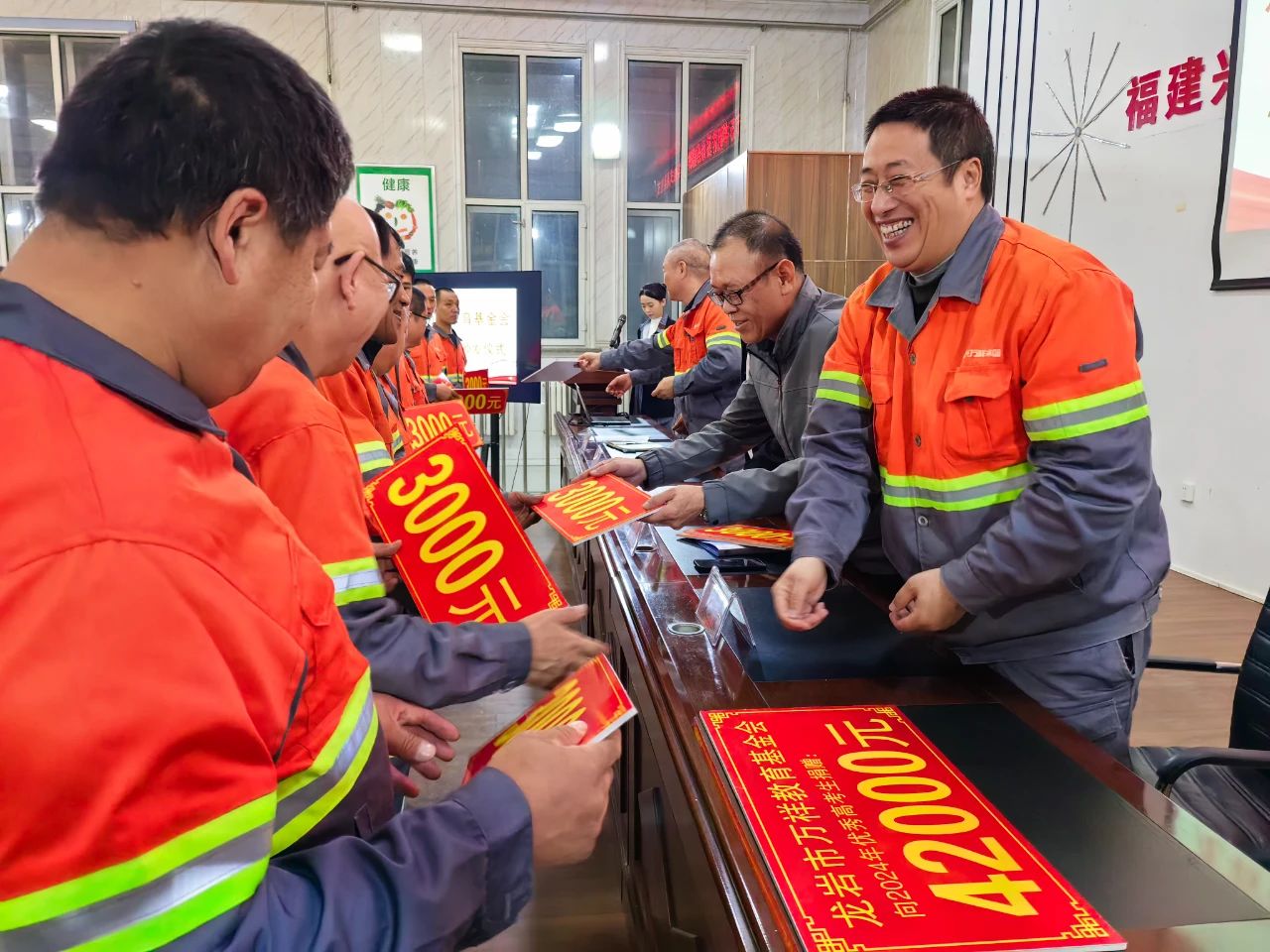 微信圖片_20240930181527